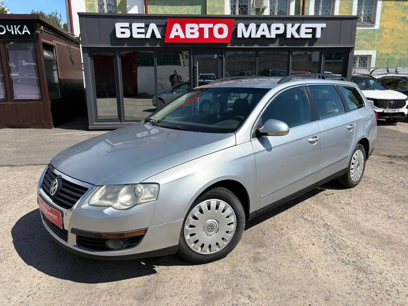 Volkswagen Passat B6, 2008