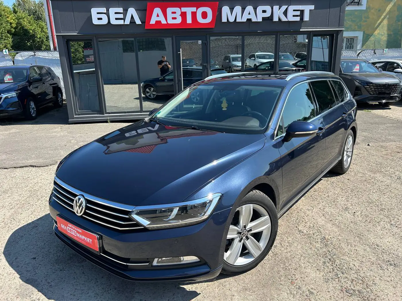 Volkswagen Passat B8, 2016