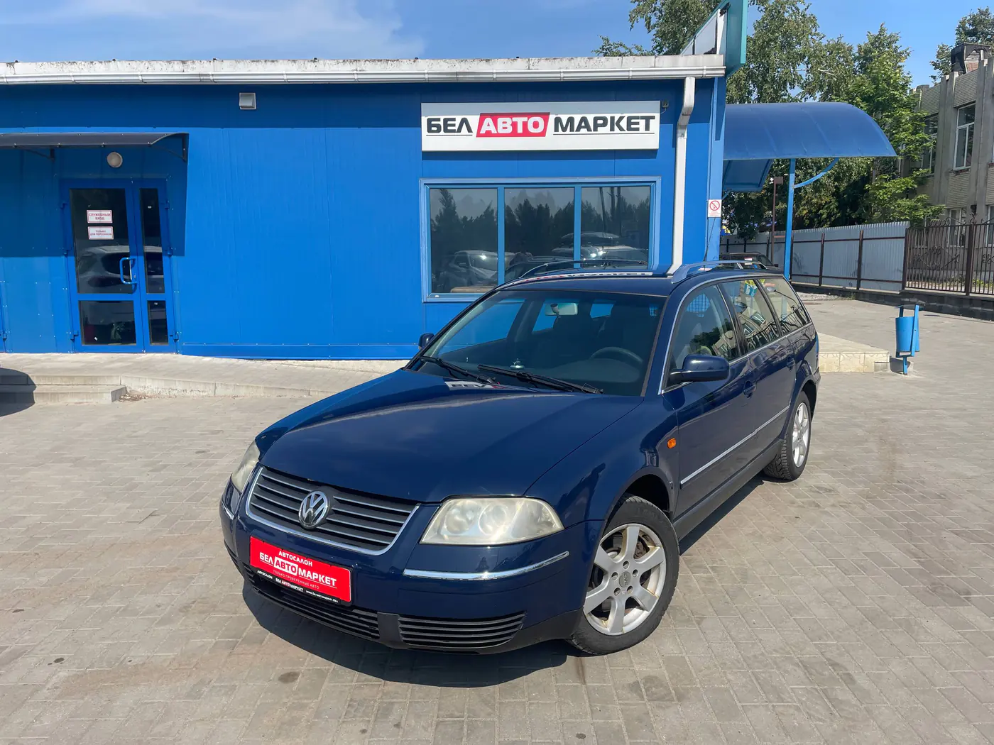 Volkswagen Passat B5 Рестайлинг, 2001