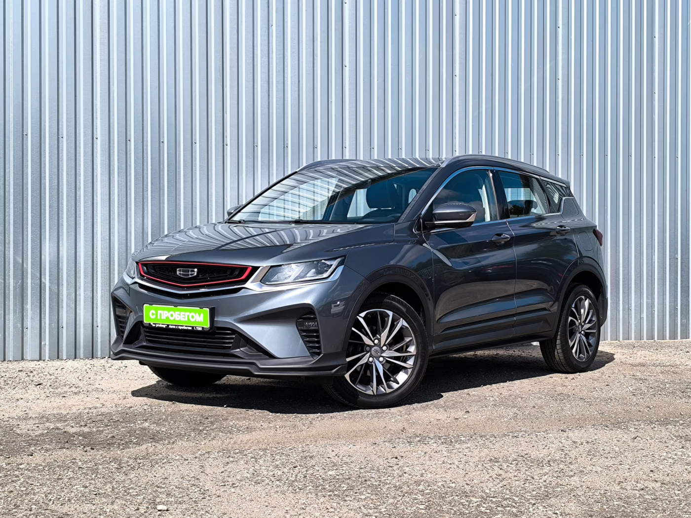 Geely Coolray I, 2021