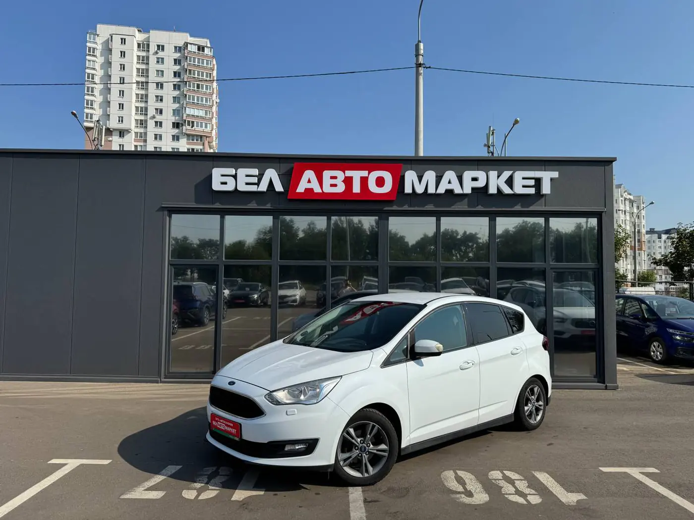 Ford C-MAX II Рестайлинг, 2018