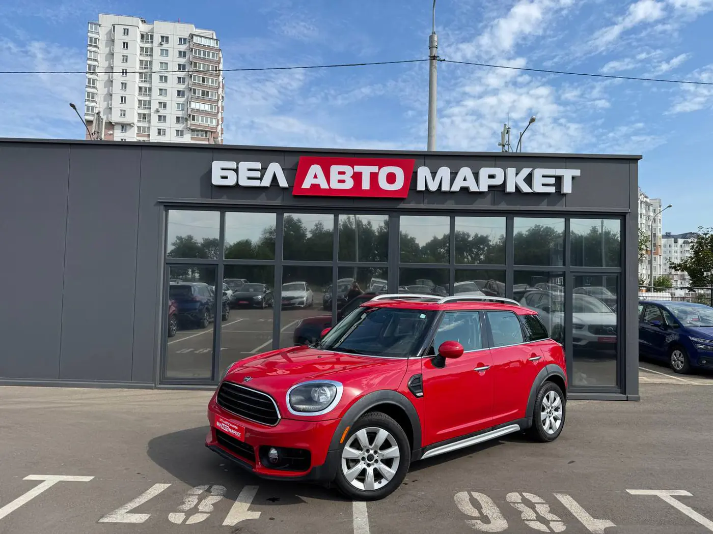 MINI Countryman II, 2018
