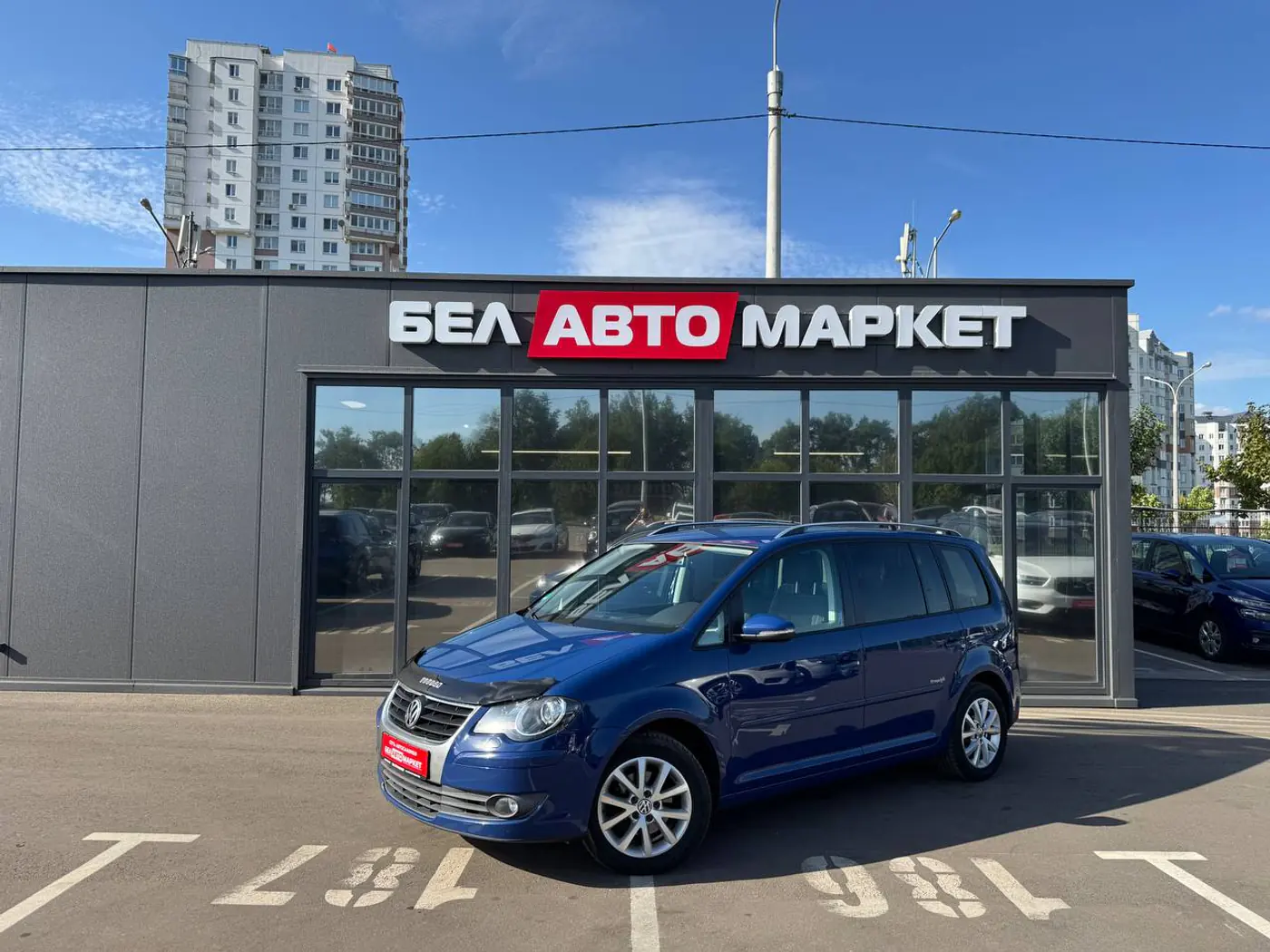 Volkswagen Touran I Рестайлинг 2, 2010