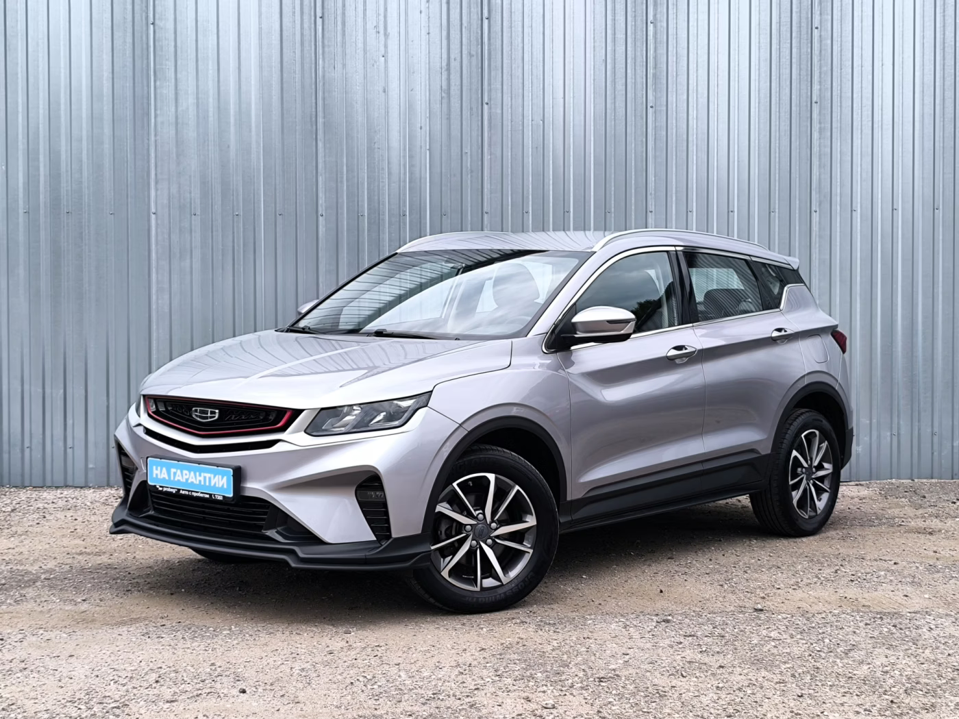 Geely Coolray I, 2023