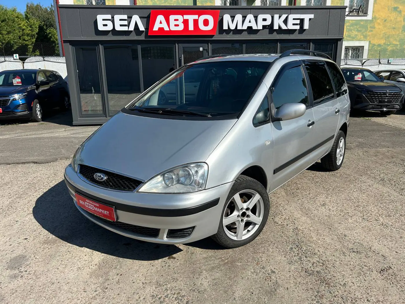 Ford Galaxy I Рестайлинг, 2004