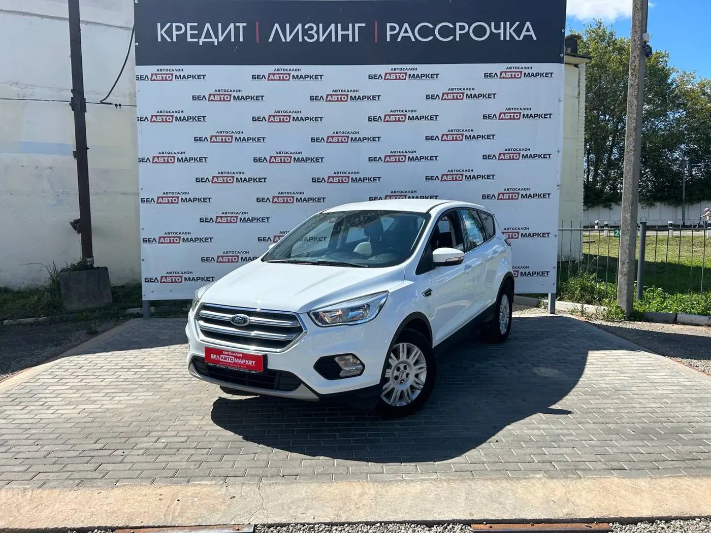 Ford Kuga II Рестайлинг, 2019