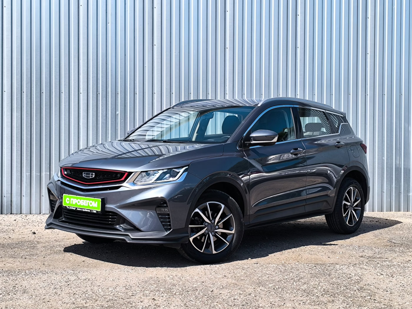 Geely Coolray I, 2021