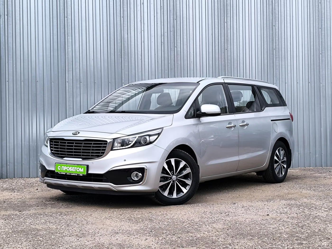 Kia Carnival III, 2017