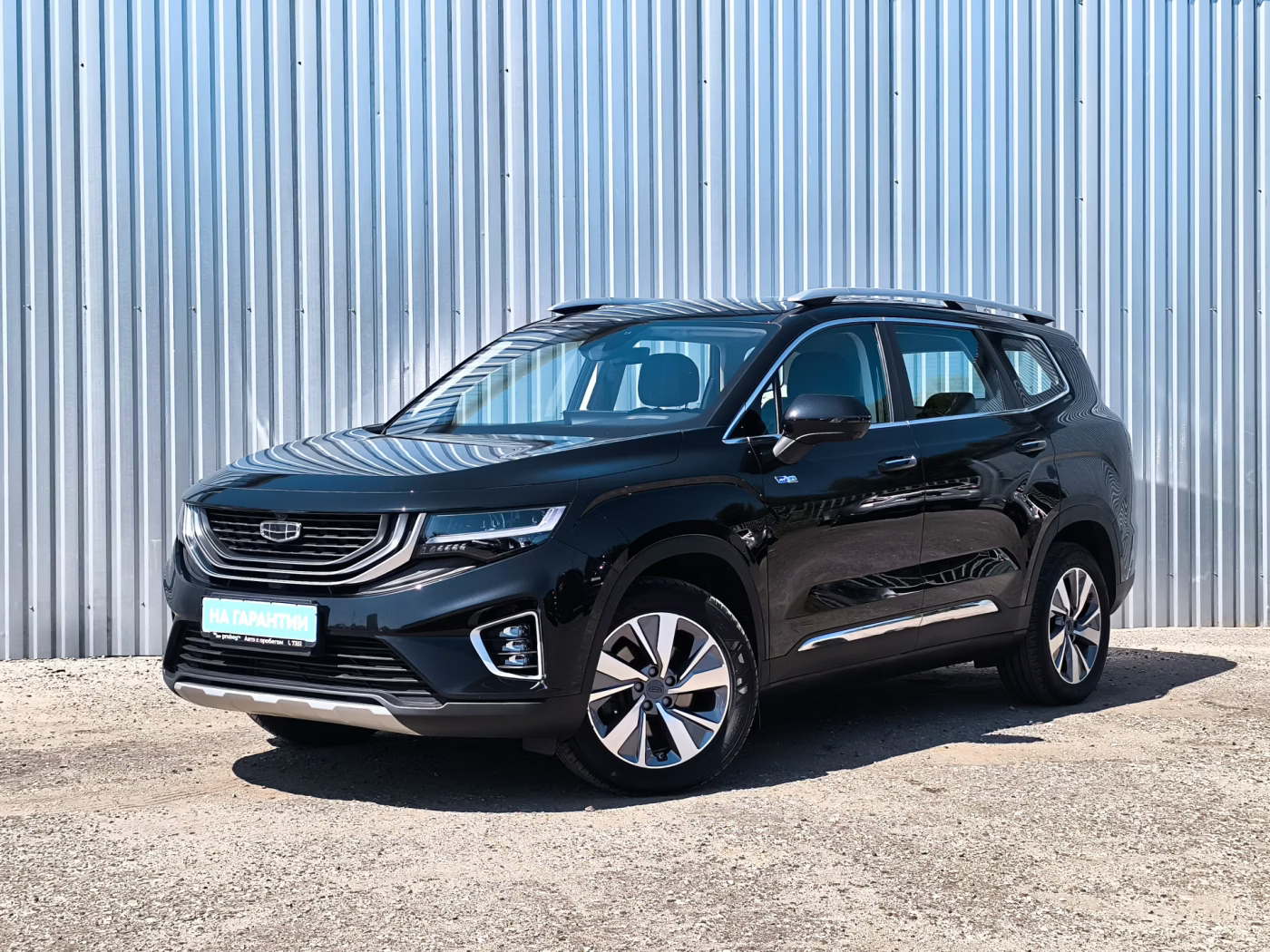 Geely Okavango I, 2022