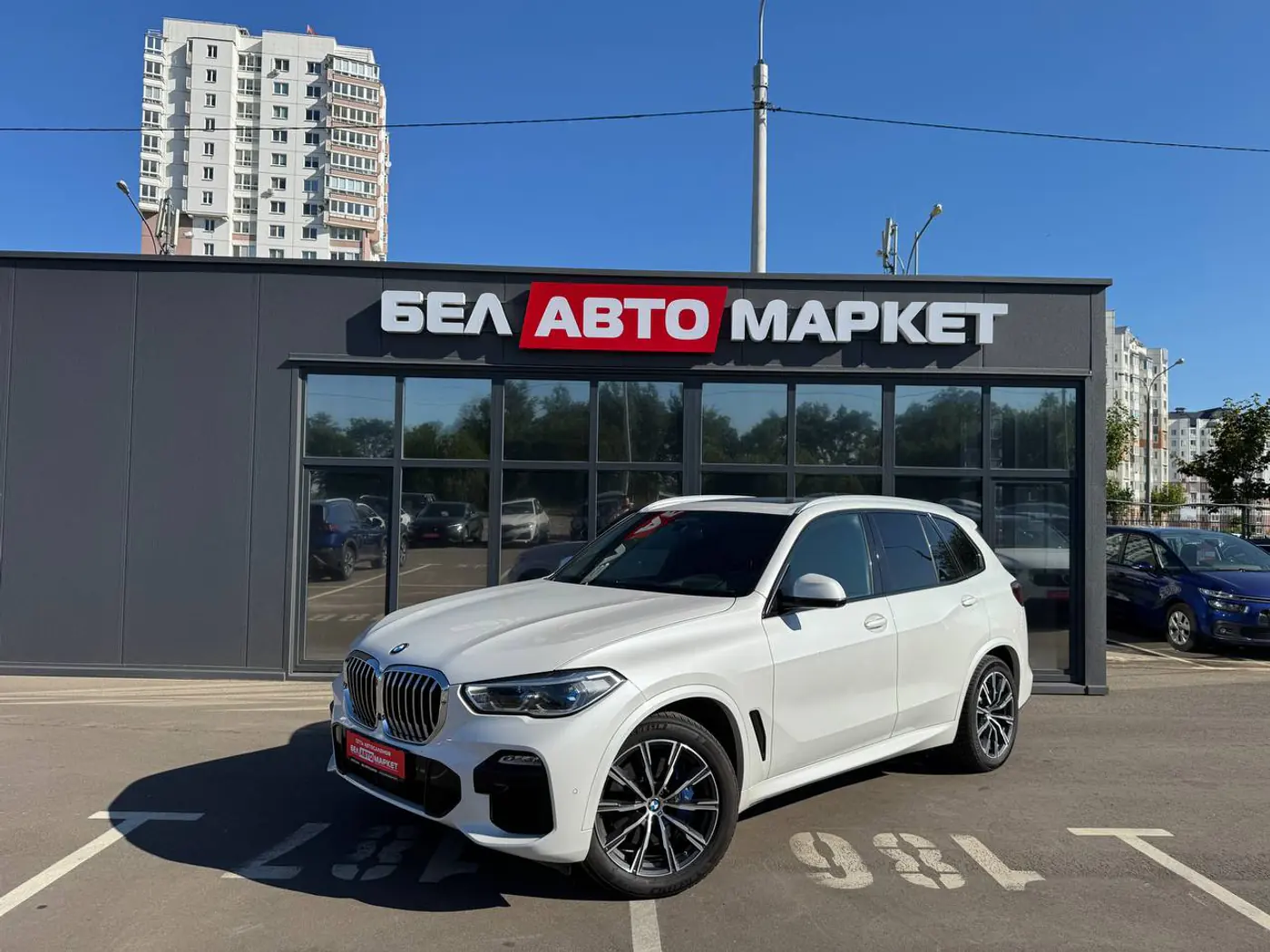 BMW X5 IV (G05/G18), 2021