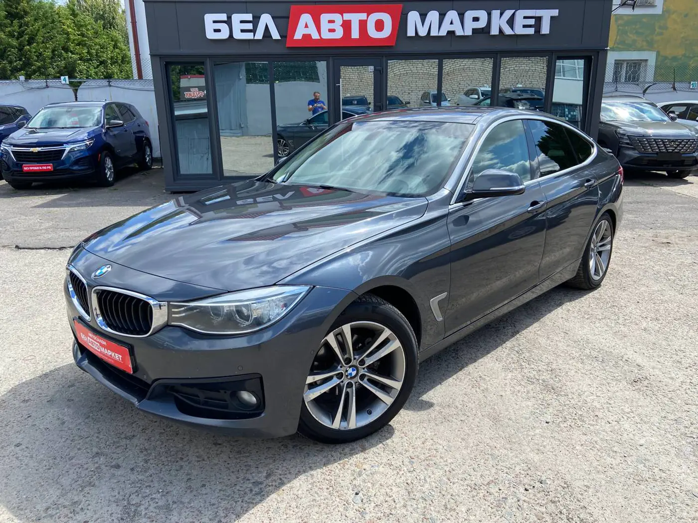 BMW 3 series VI (F3x) Рестайлинг, 2015