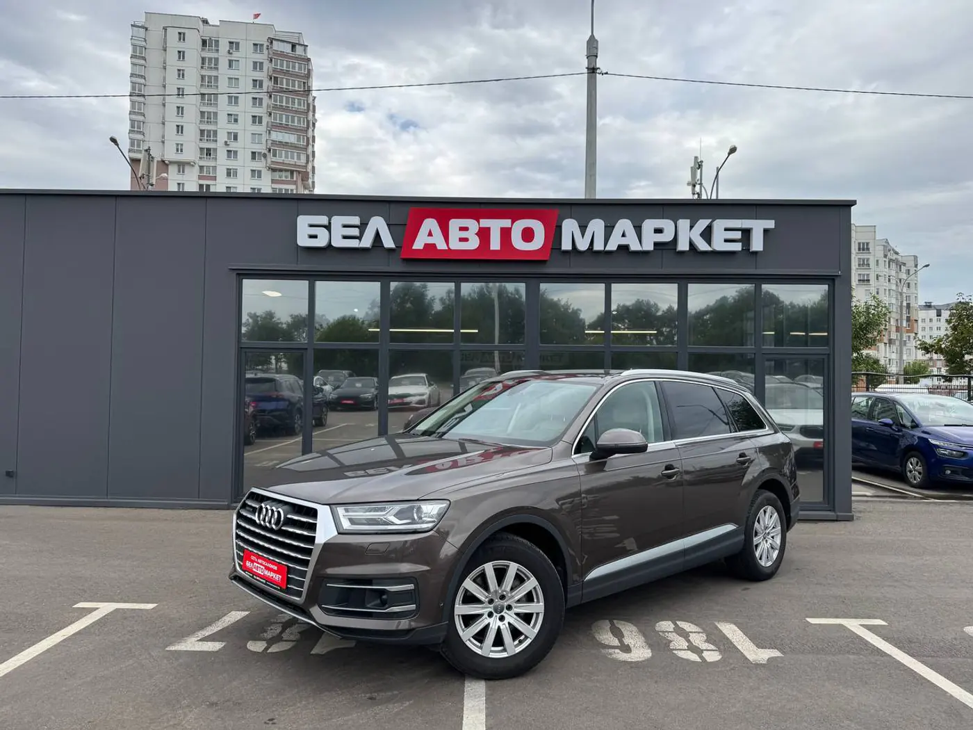 Audi Q7 II (4M), 2018