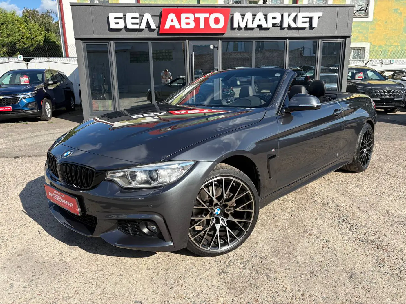 BMW 4 series F32/F33/F36, 2014