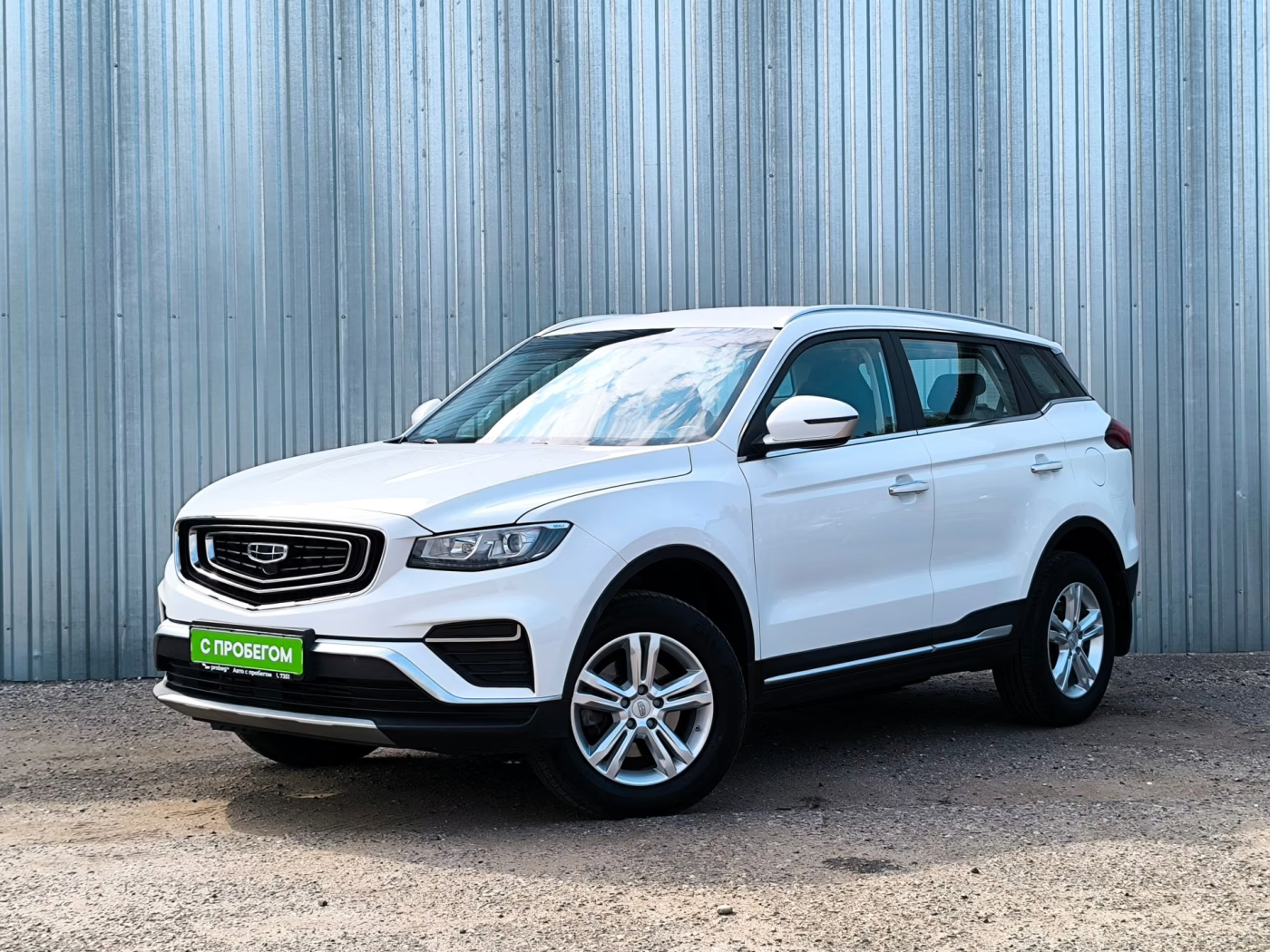 Geely Atlas Pro I, 2021