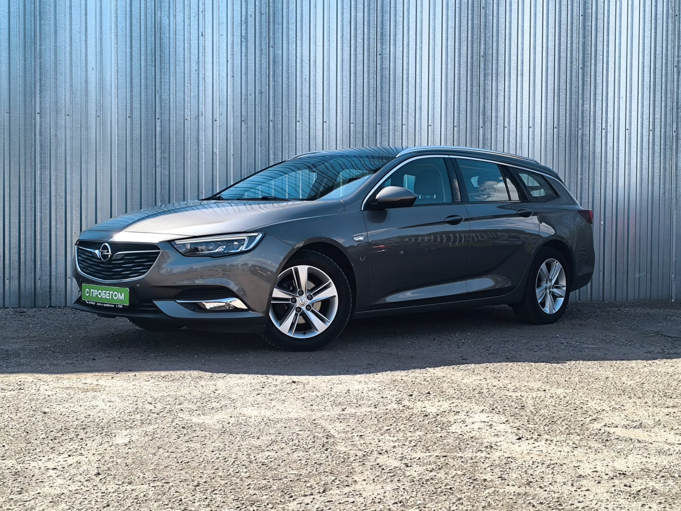 Opel Insignia II, 2018