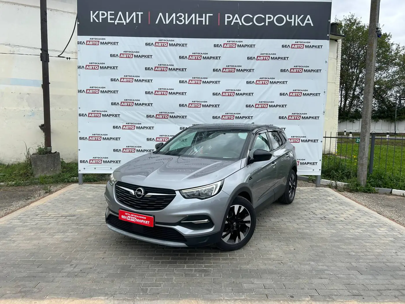 Opel Grandland X I, 2019