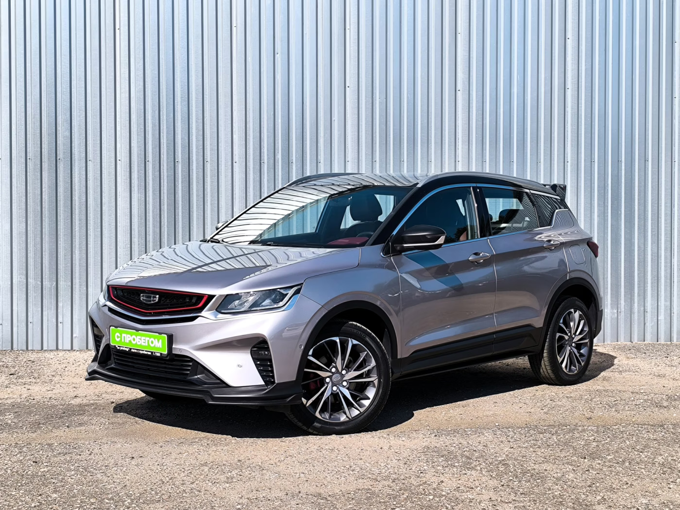 Geely Coolray I, 2021
