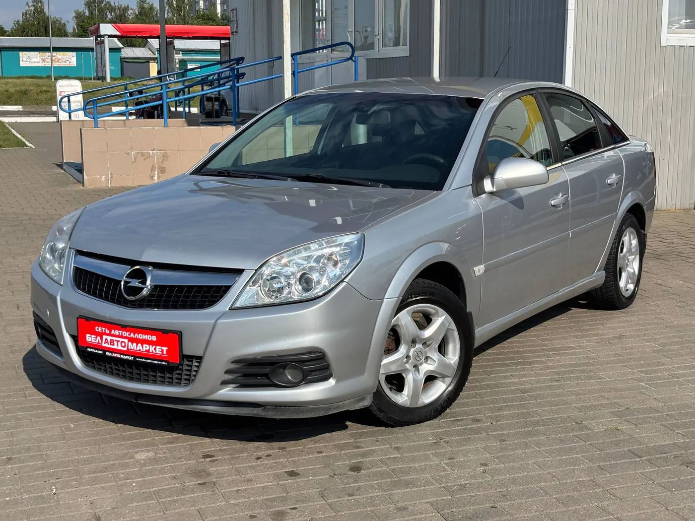 Opel Vectra C Рестайлинг, 2008