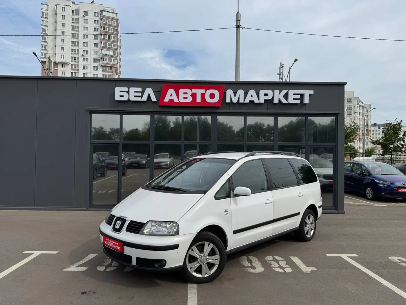 SEAT Alhambra I Рестайлинг, 2008