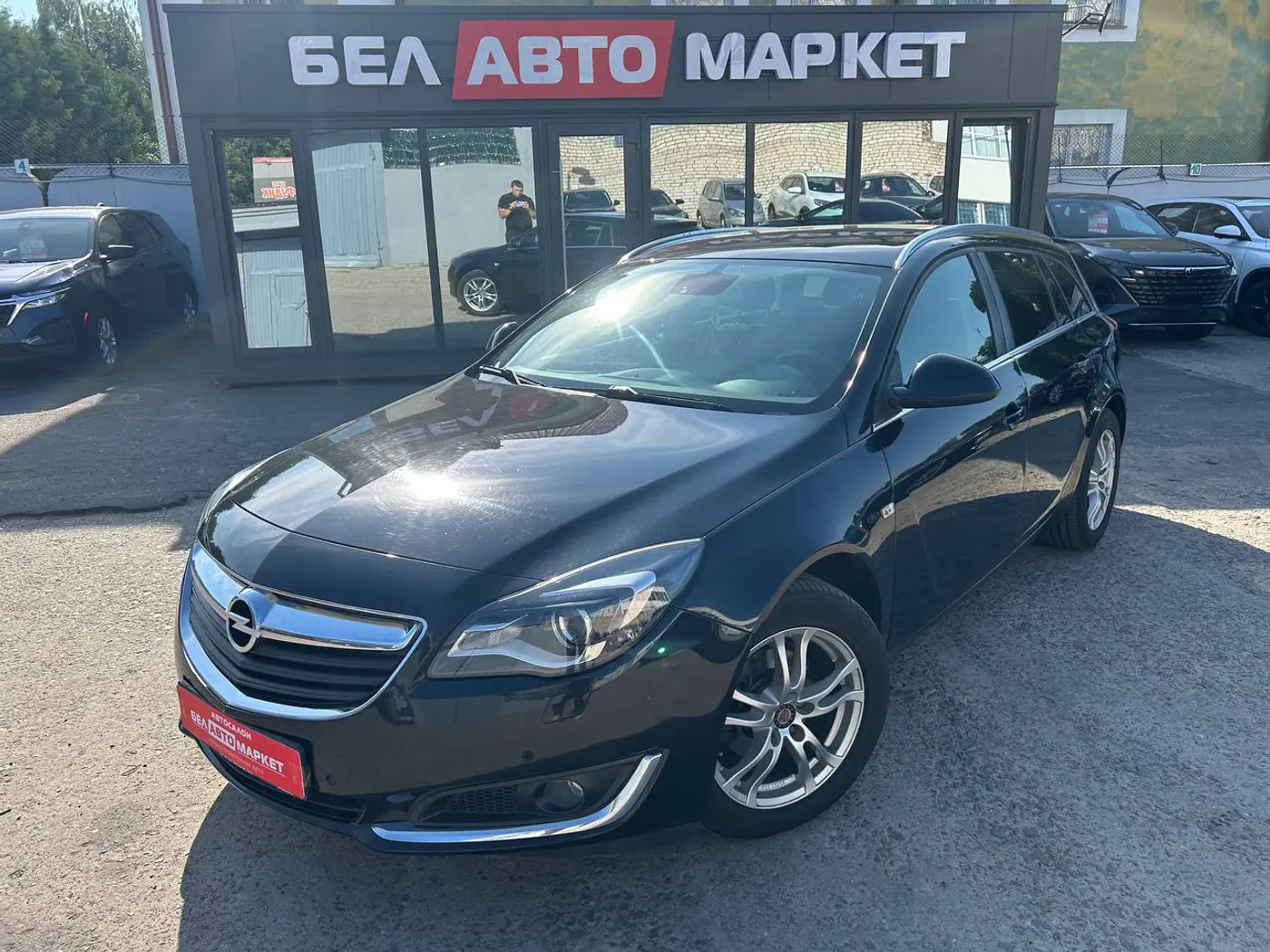 Opel Insignia I Рестайлинг, 2016