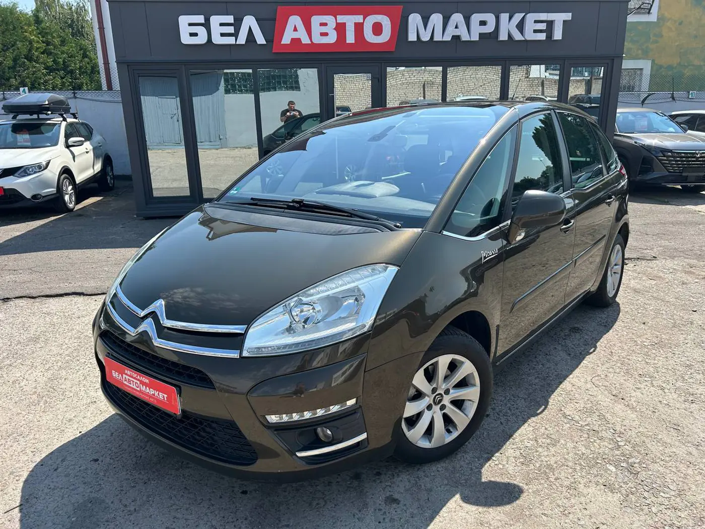 Citroen C4 Picasso II, 2013