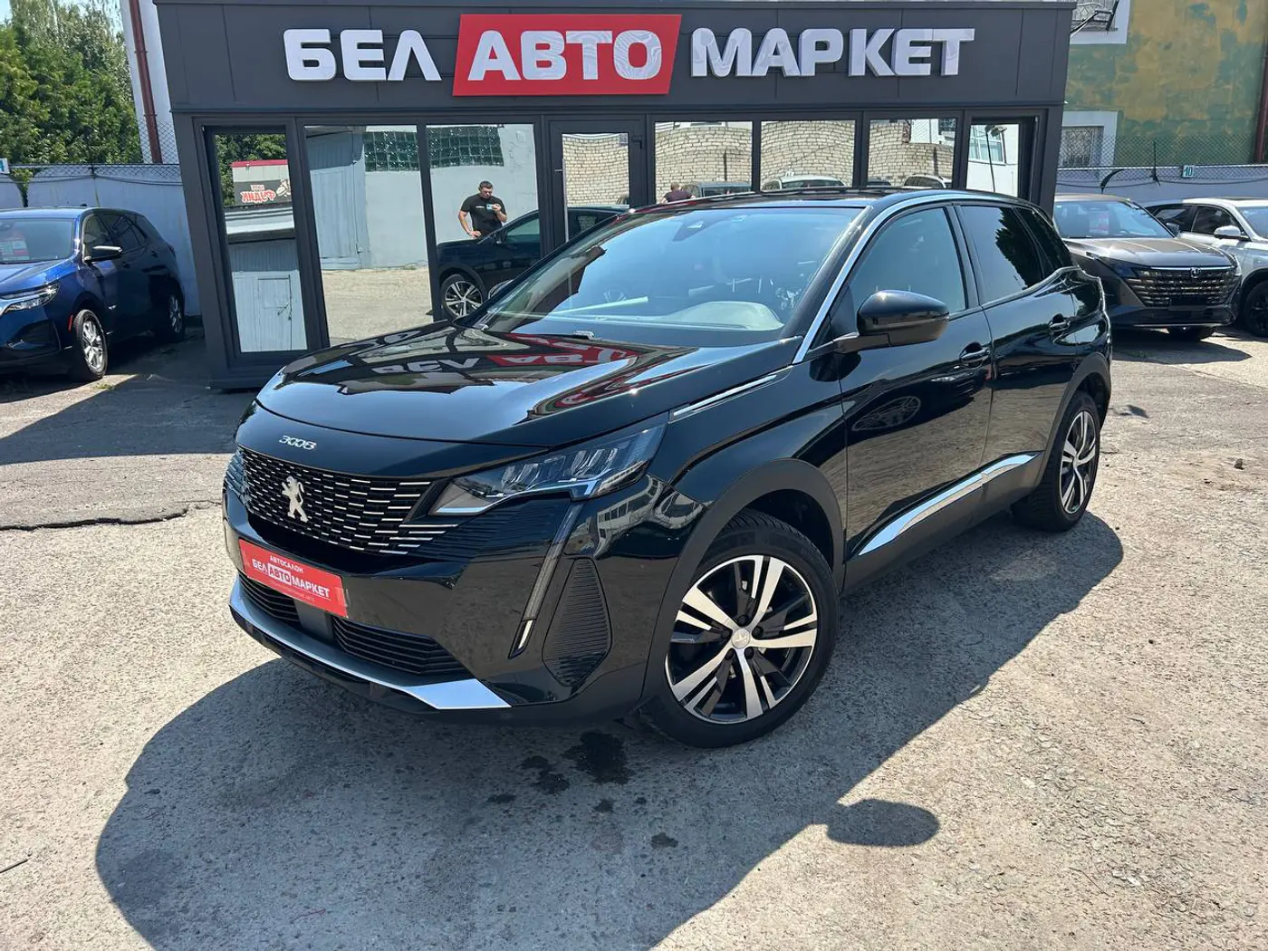 Peugeot 3008 II Рестайлинг, 2021