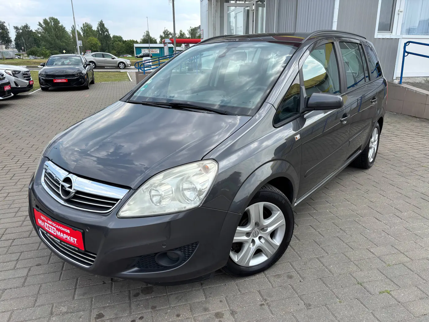 Opel Zafira B Рестайлинг, 2008
