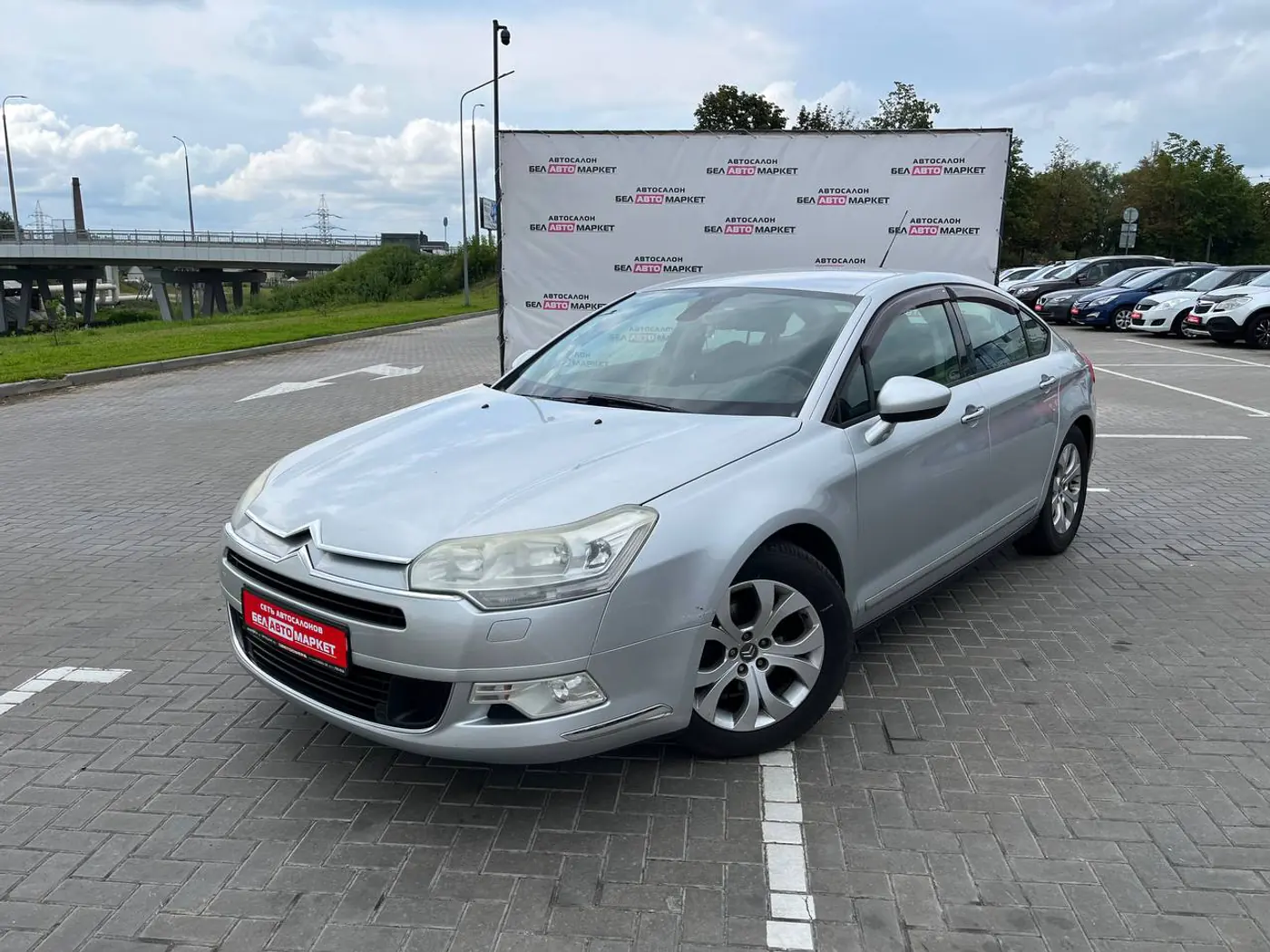 Citroen C5 II, 2010