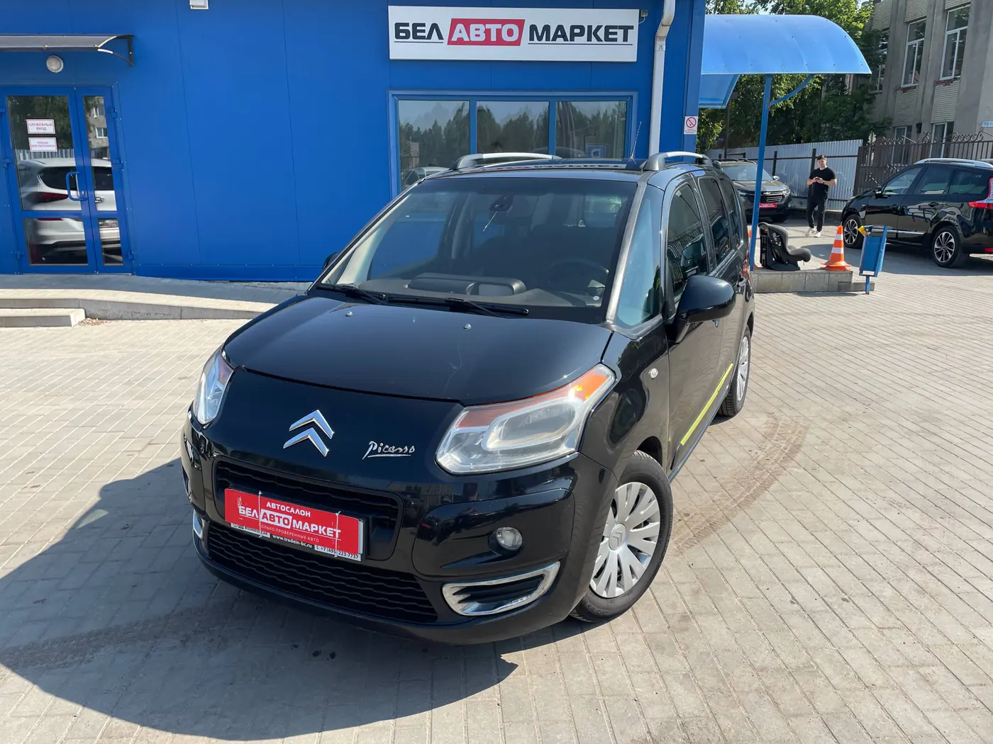 Citroen C3 Picasso I, 2011