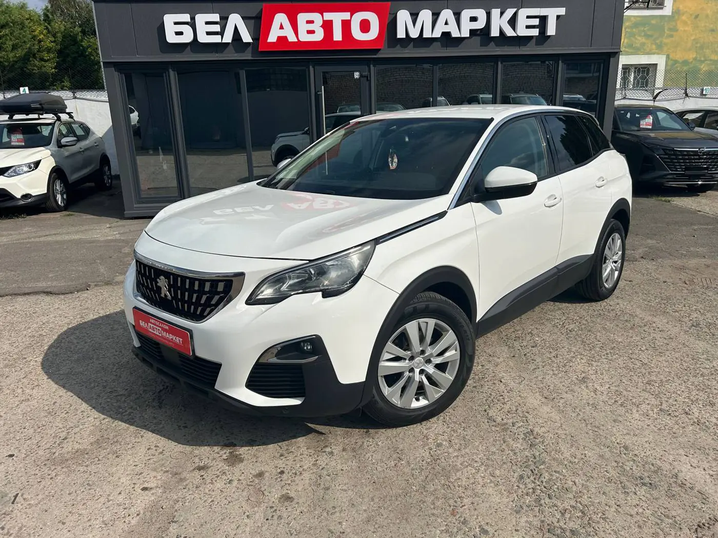 Peugeot 3008 II, 2018