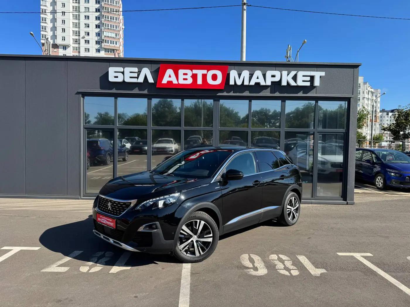 Peugeot 3008 II, 2020