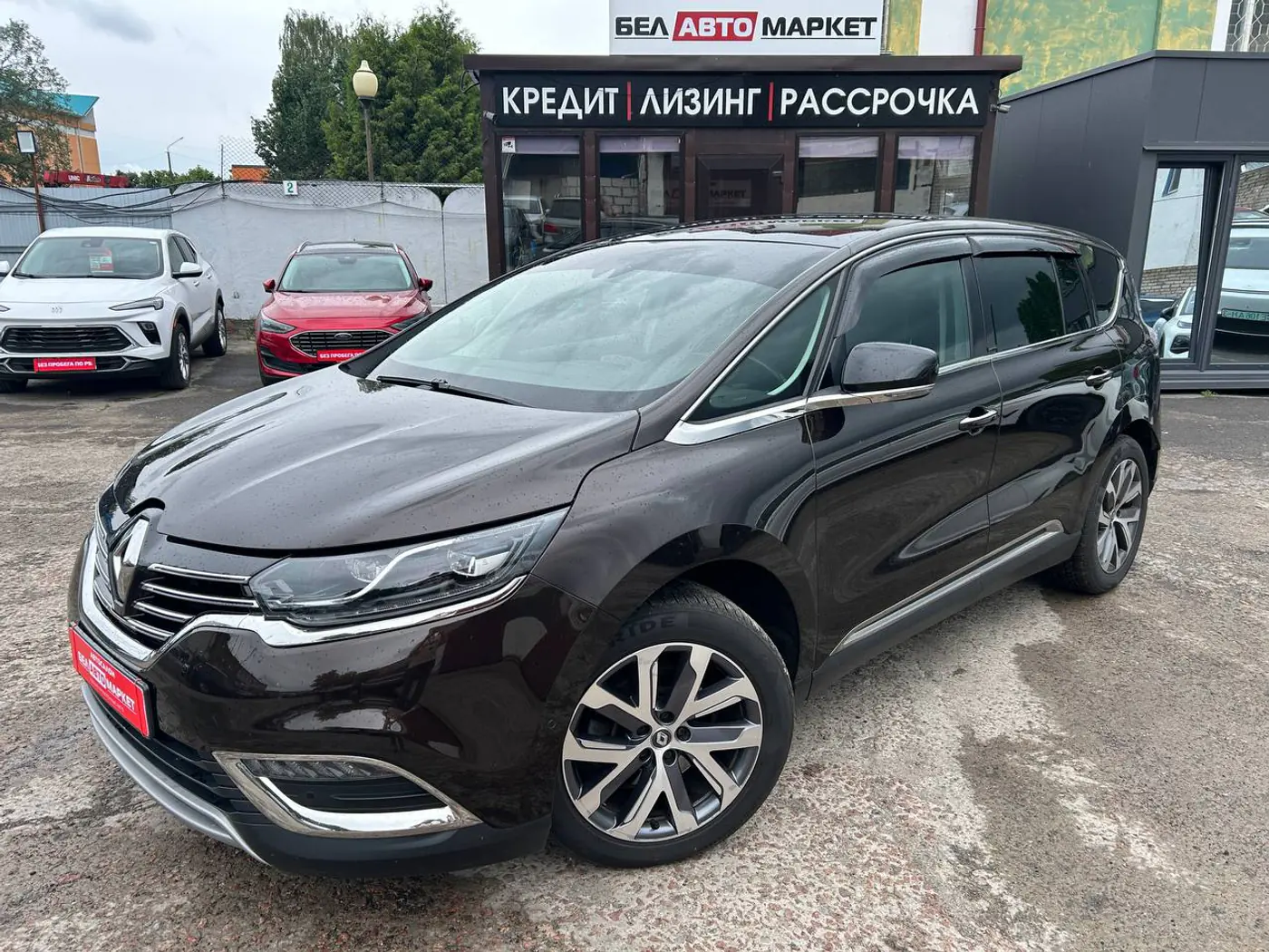 Renault Espace V, 2015