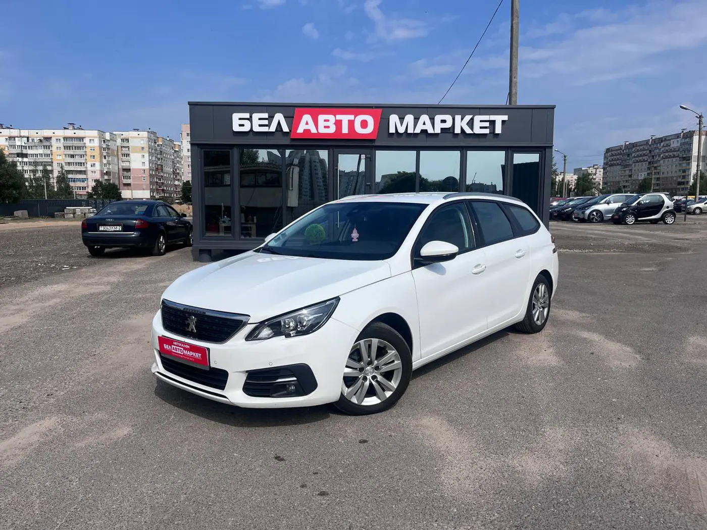 Peugeot 308 II Рестайлинг, 2020