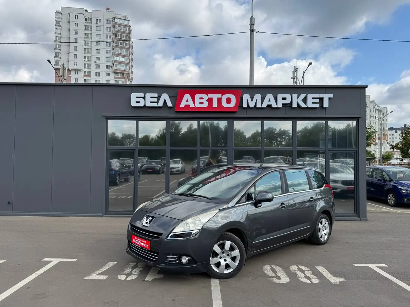 Peugeot 5008 I Рестайлинг, 2013