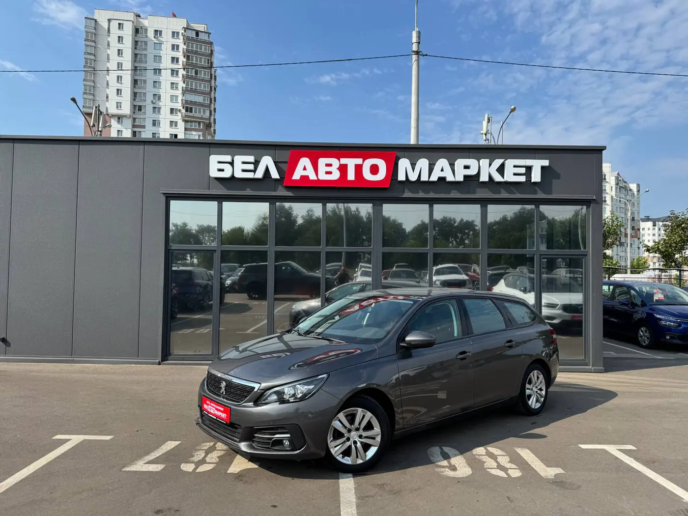 Peugeot 308 II Рестайлинг, 2018