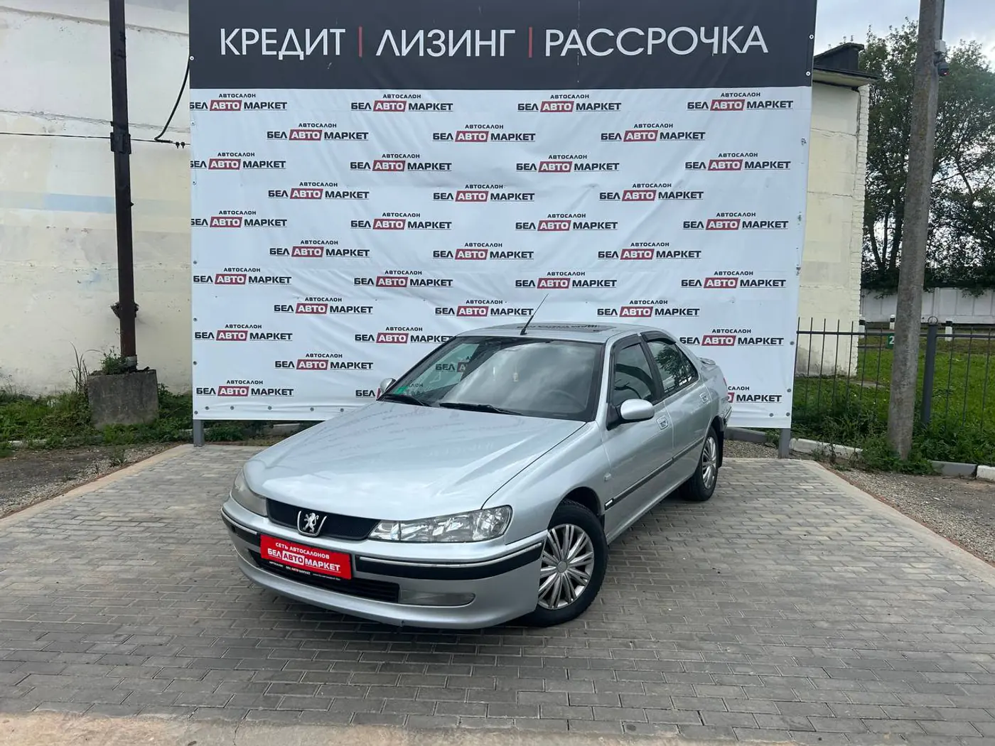 Peugeot 406 I Рестайлинг, 2000