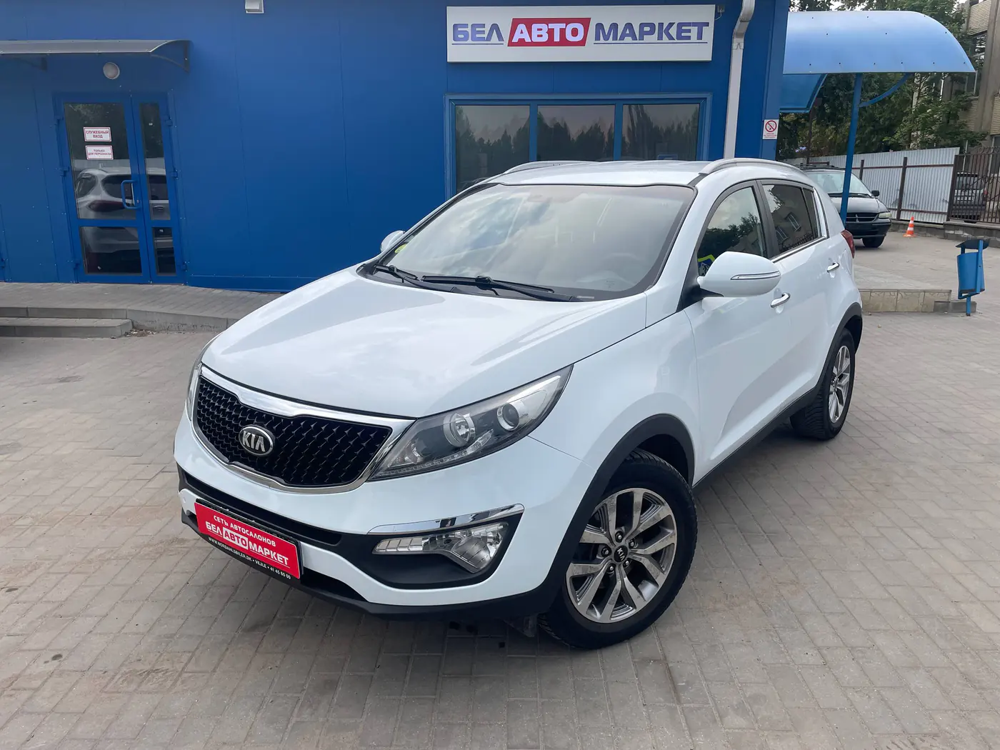 Kia Sportage IV, 2015