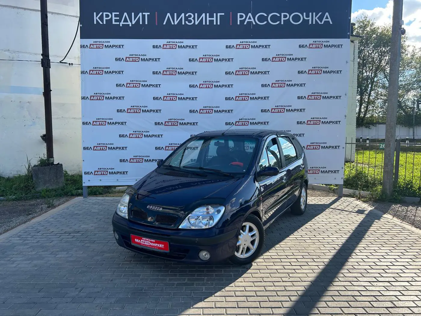 Renault Scenic I Рестайлинг, 2000