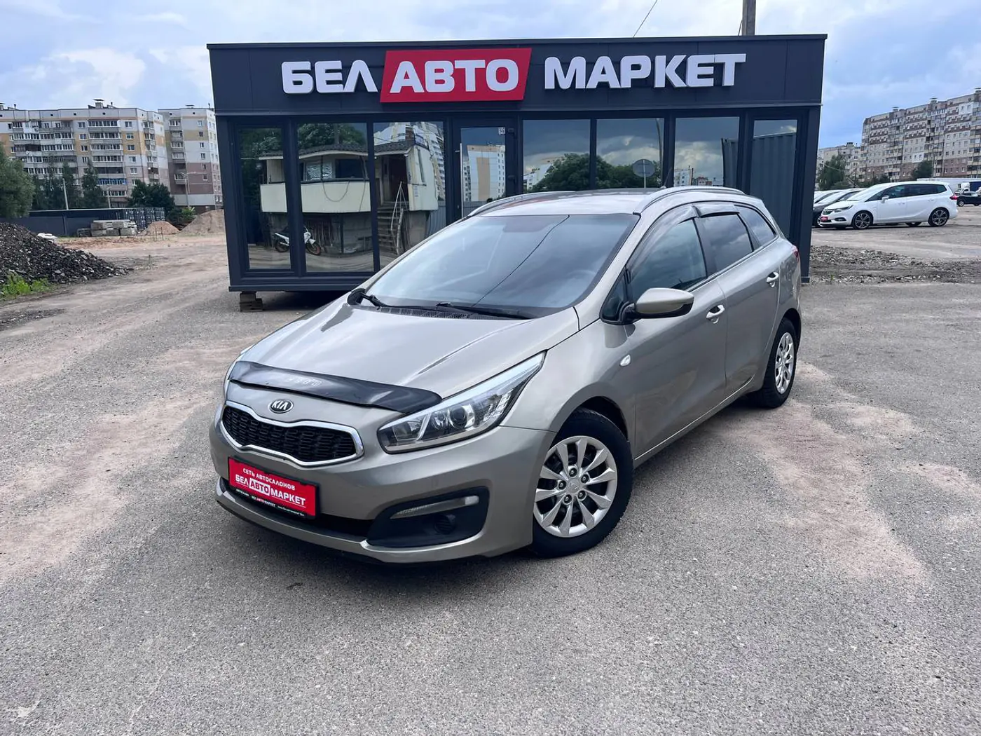 Kia Ceed II Рестайлинг, 2016