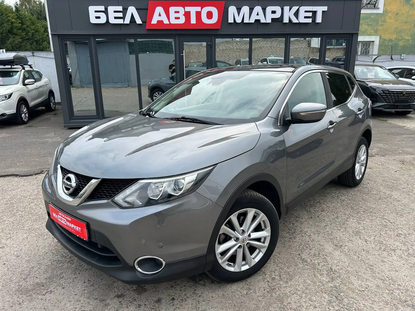 Nissan Qashqai II, 2014