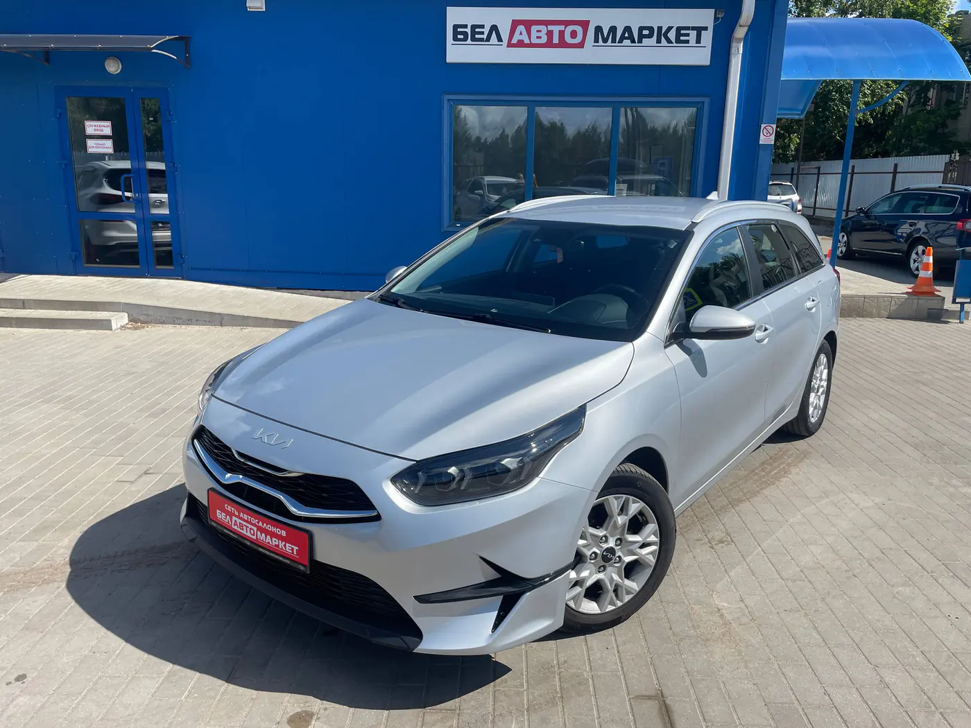 Kia Ceed III Рестайлинг, 2023