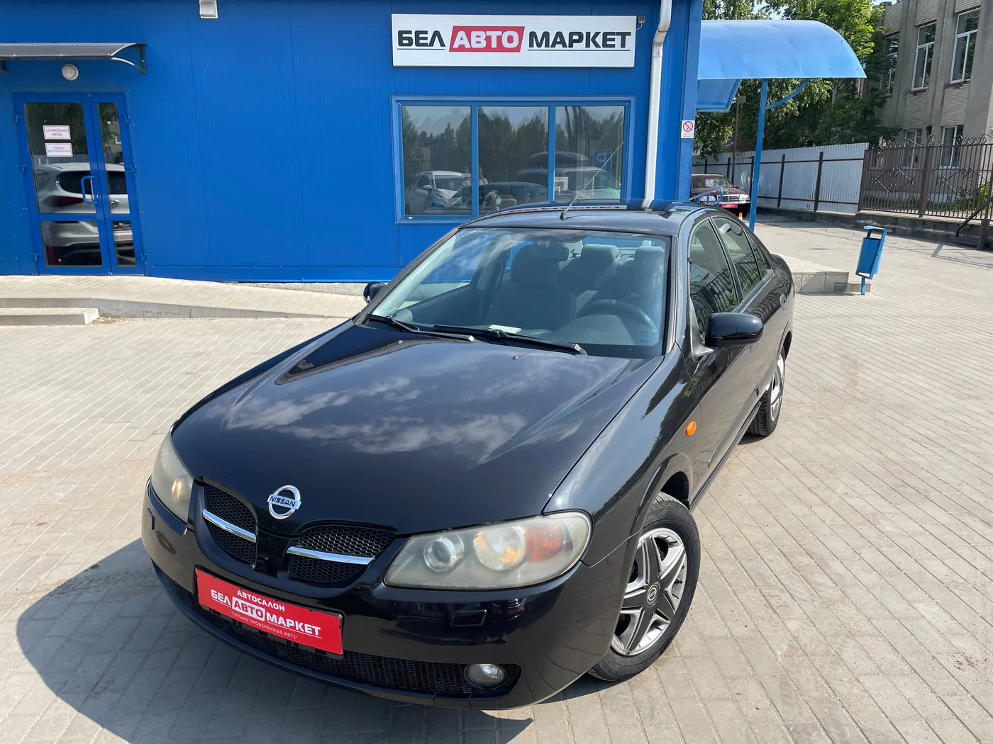 Nissan Almera II (N16) Рестайлинг, 2005