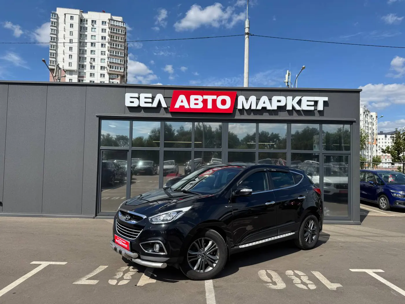 Hyundai ix35 I Рестайлинг, 2014
