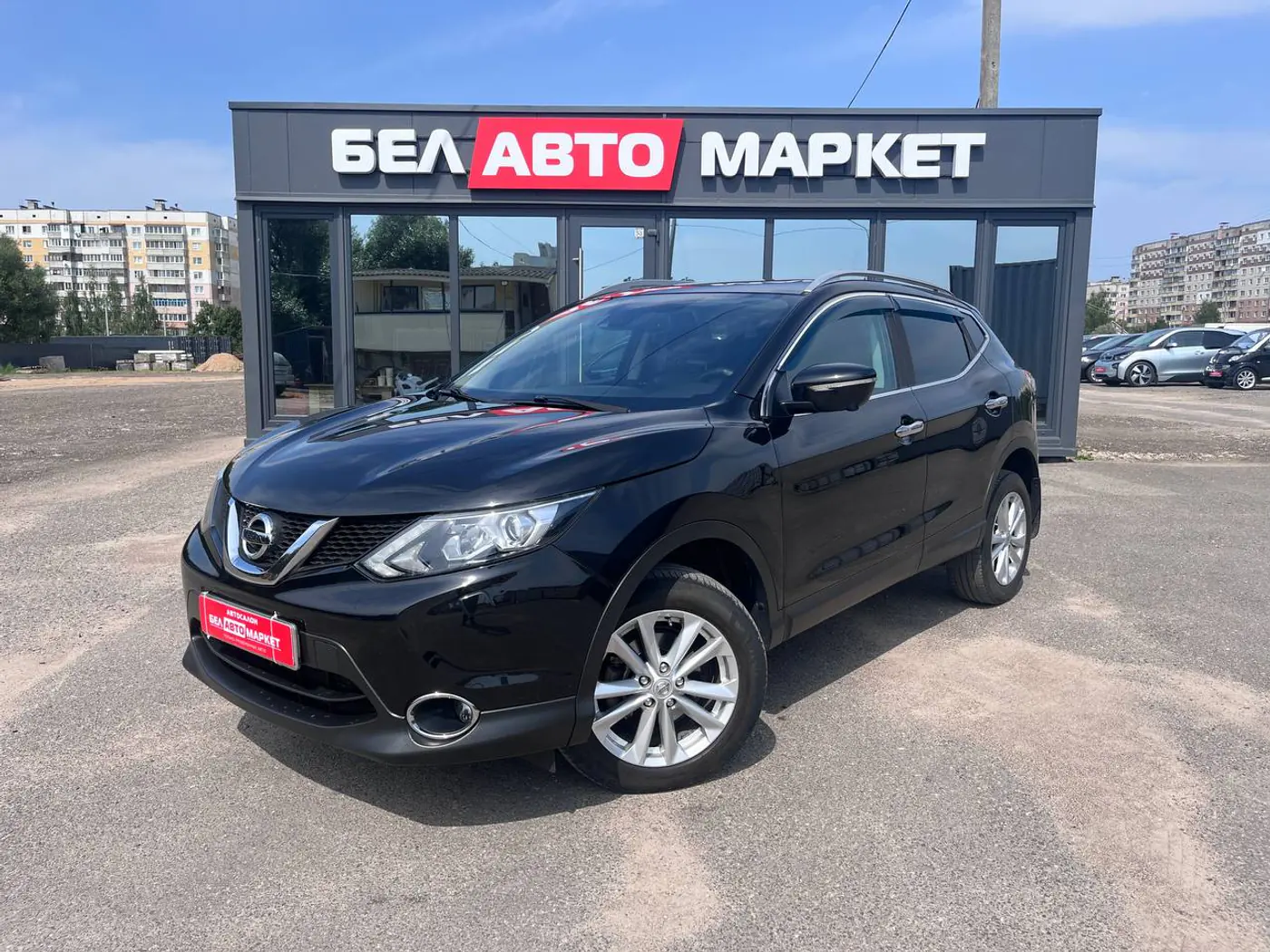 Nissan Qashqai II, 2014