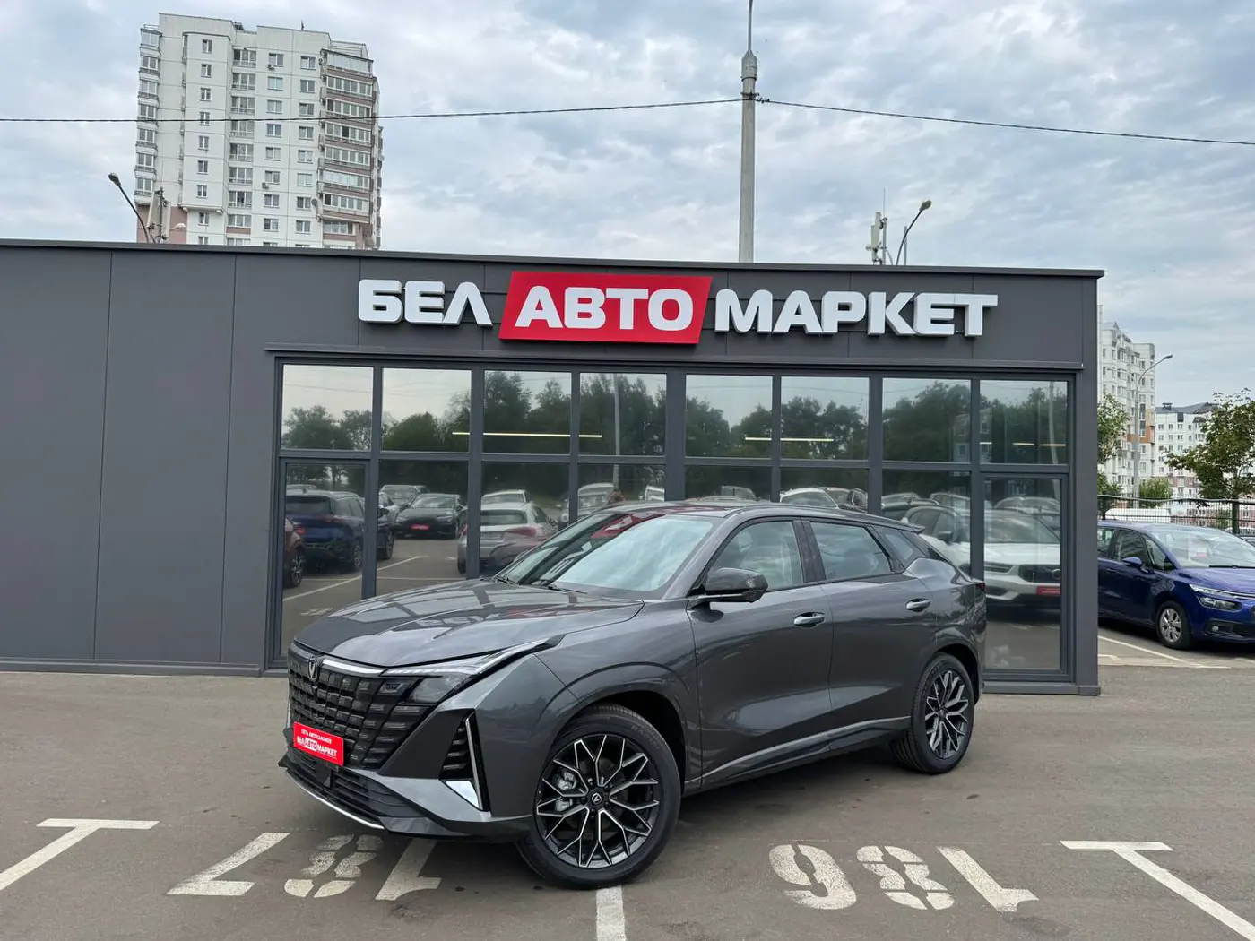 Changan UNI-Z I, 2025