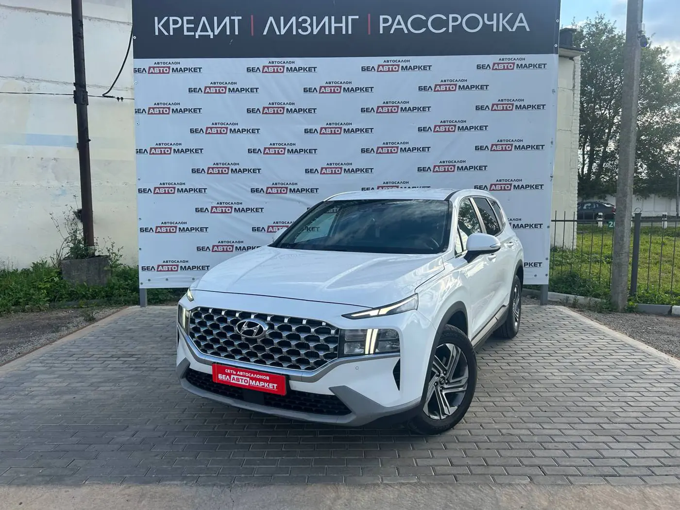 Hyundai Santa Fe IV, 2021