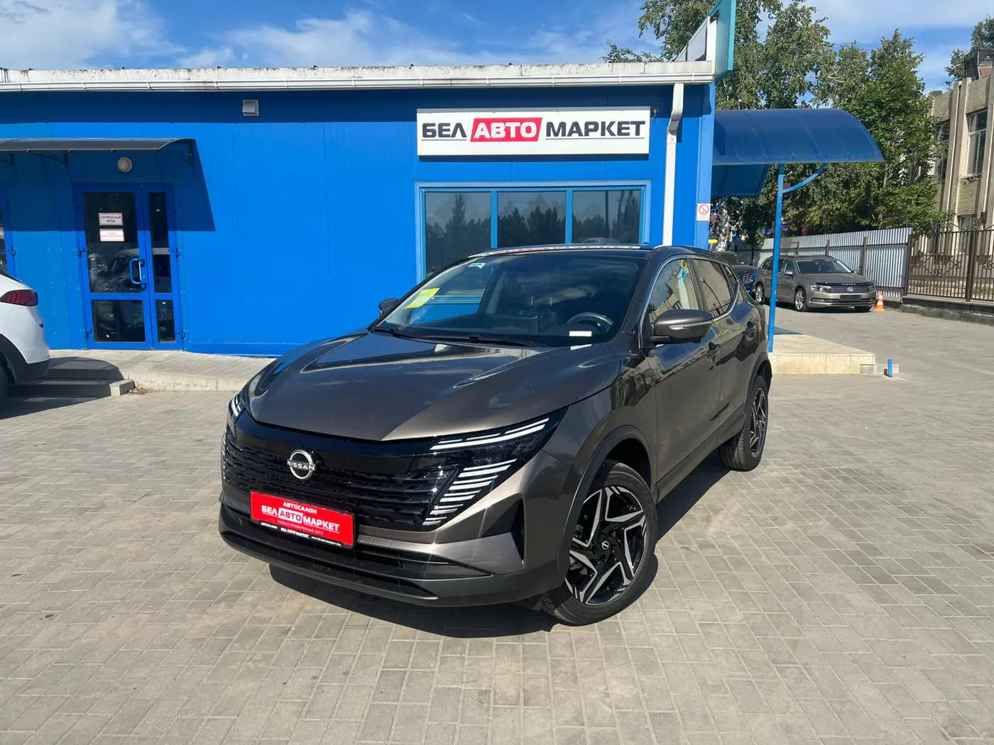 Nissan Qashqai III, 2026