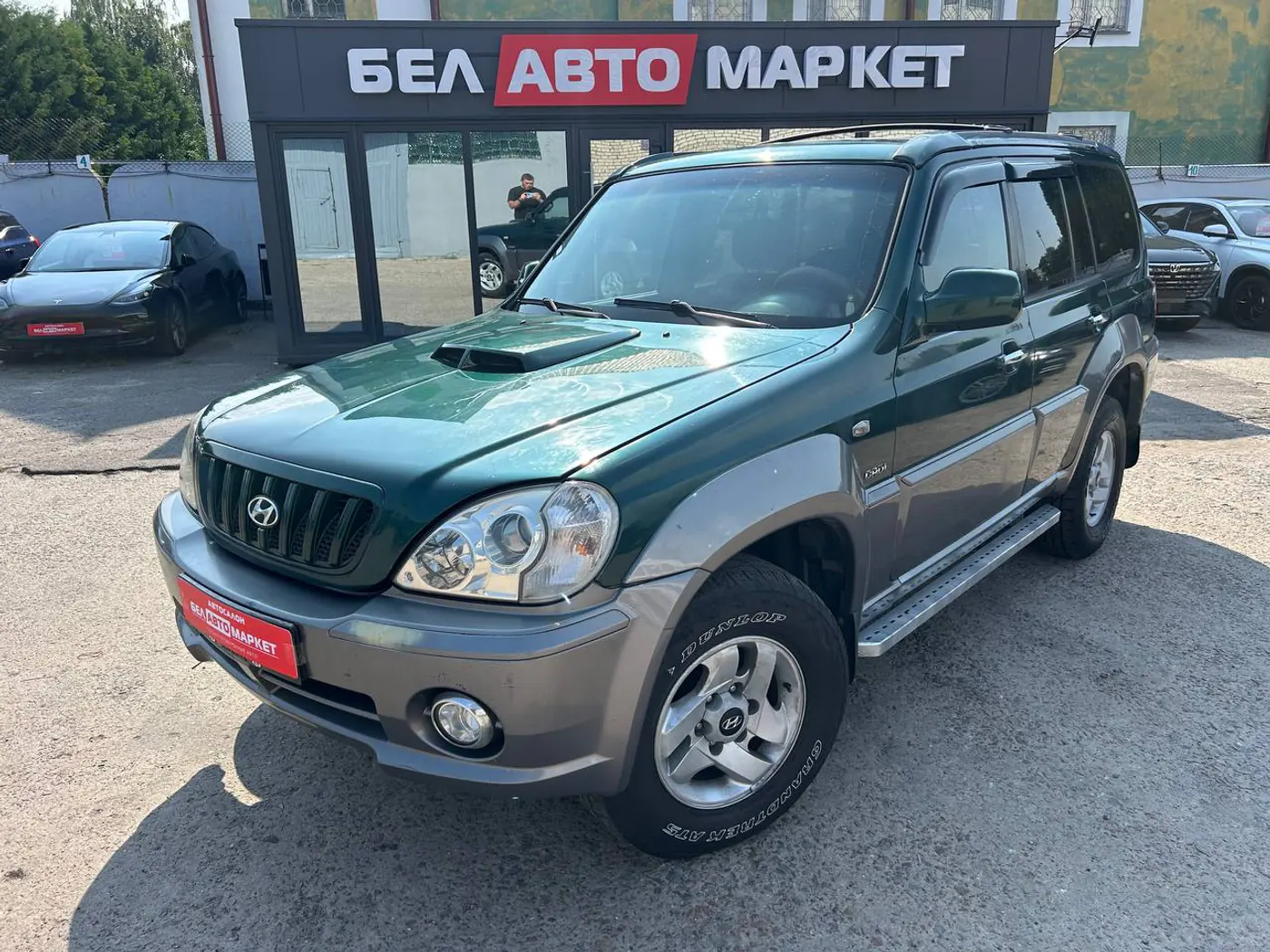 Hyundai Terracan I, 2003