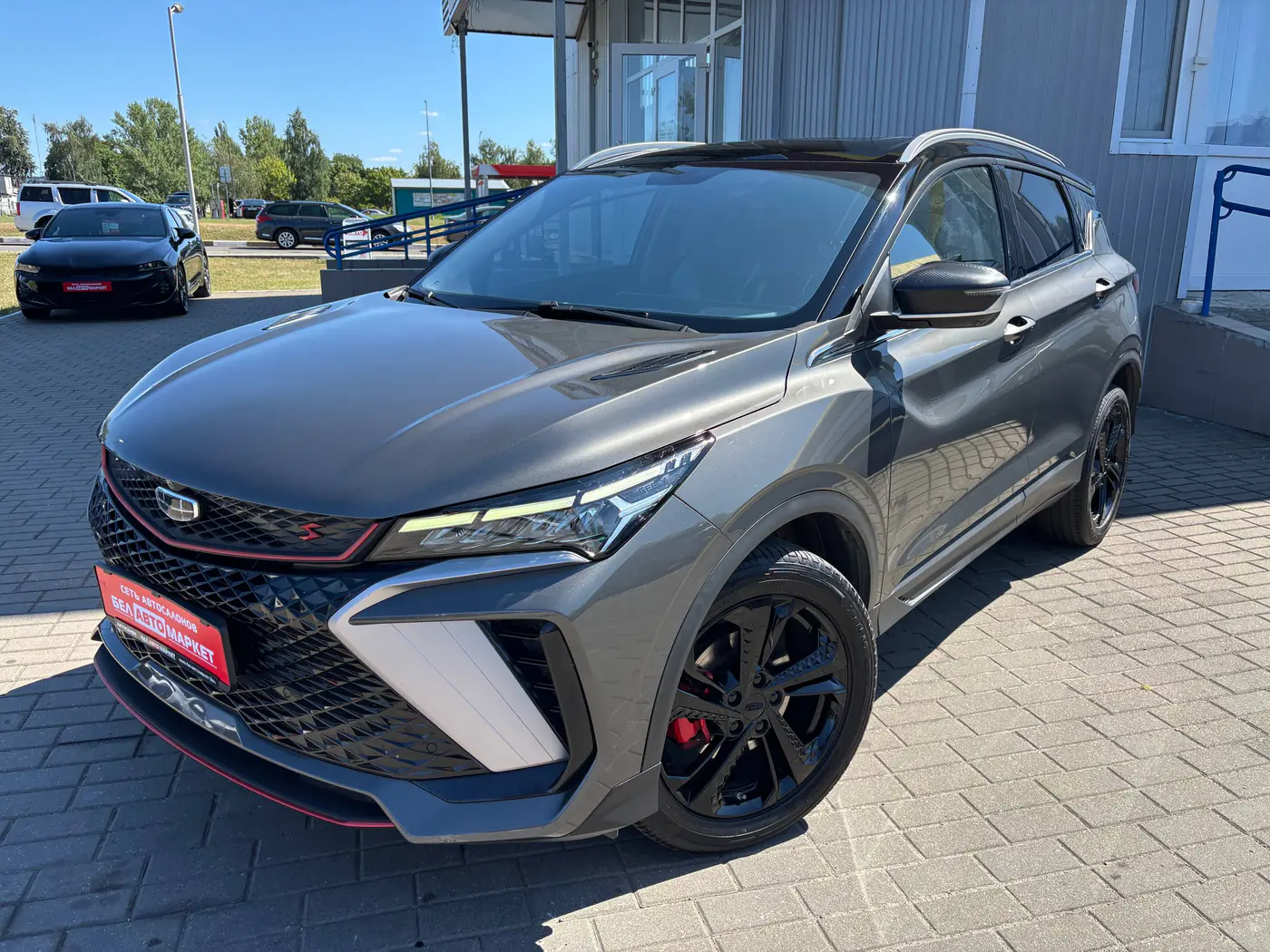 Geely Binyue Cool I, 2022