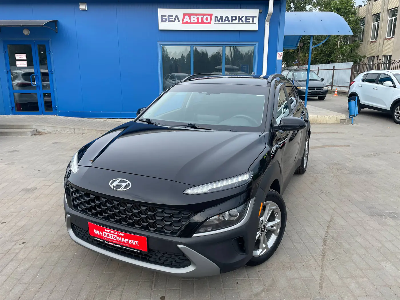 Hyundai Kona I, 2021